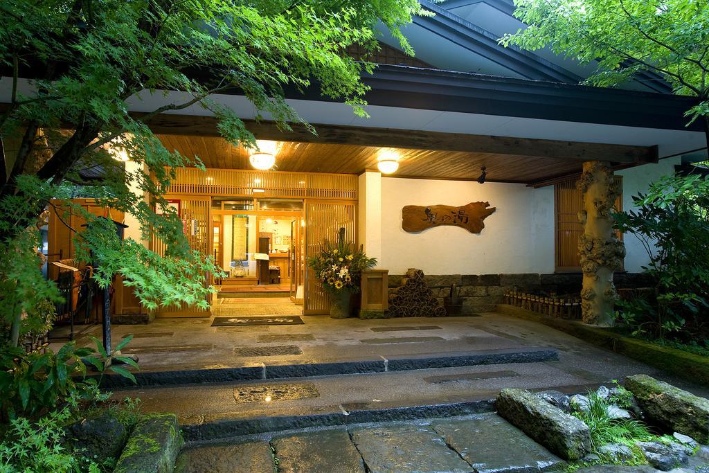 Kurokawa Onsen Oku No Yu Hotel Minamioguni Exterior foto